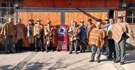 La capacitación para aspirantes y jurados de funcionalidad en Claro de Luna